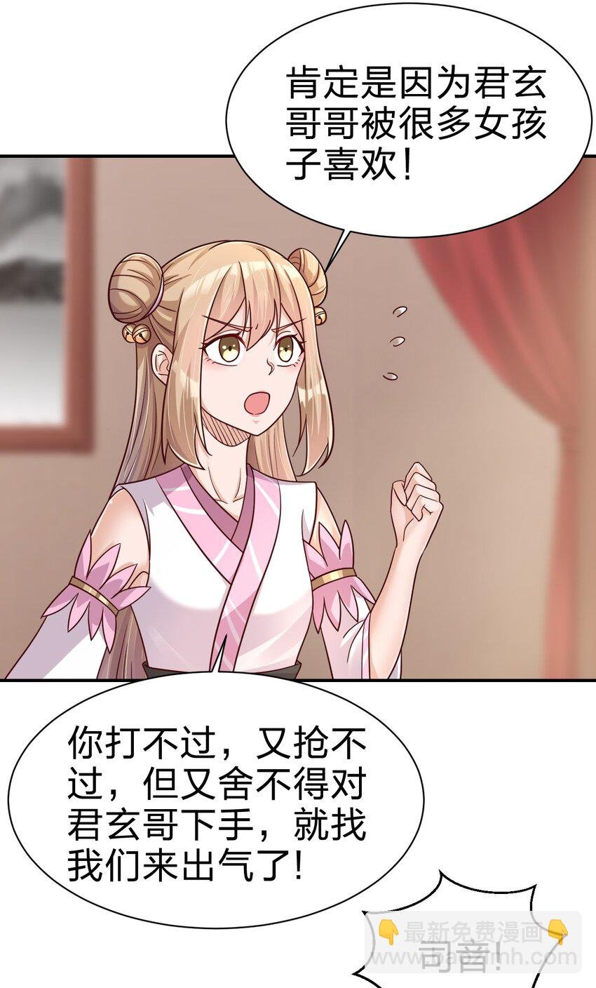 096 刘远的守备范围