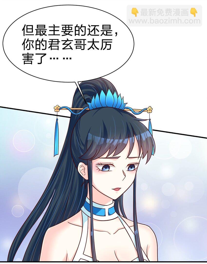 096 刘远的守备范围
