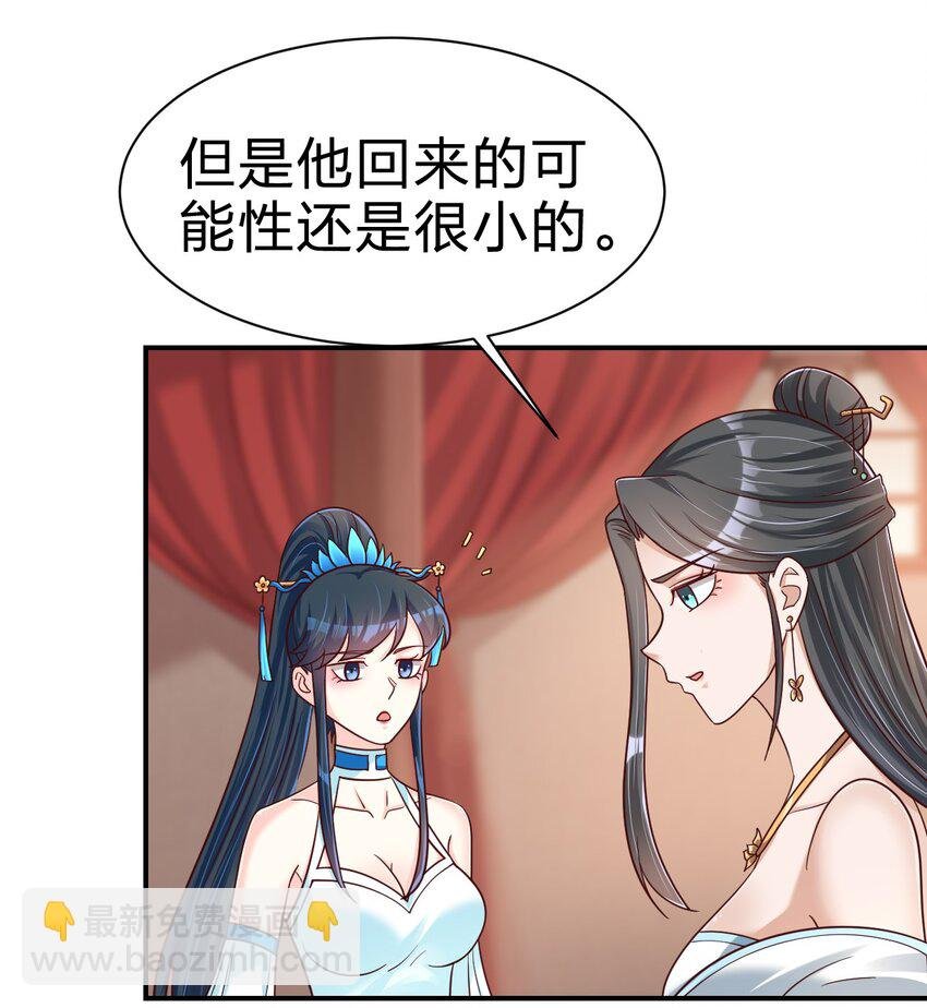 096 刘远的守备范围