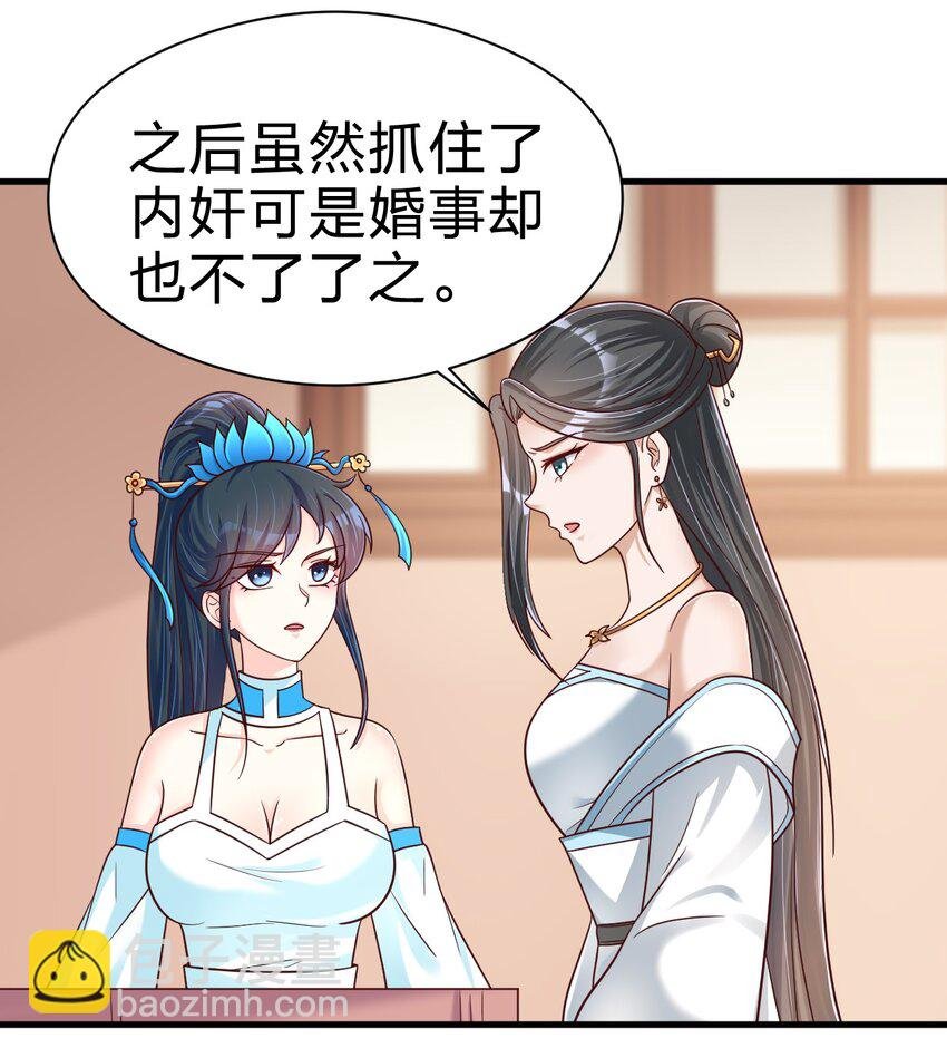 096 刘远的守备范围