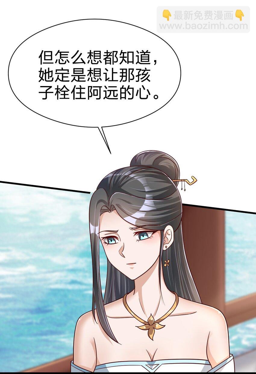 096 刘远的守备范围