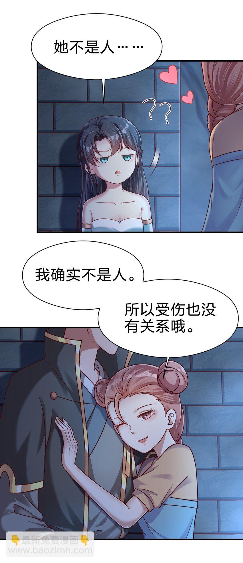 096 刘远的守备范围