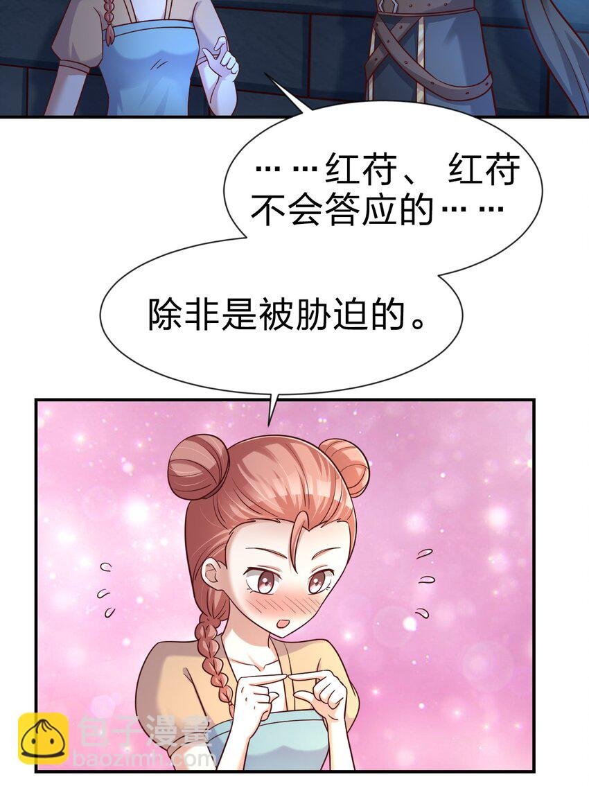 097 锻炼身体