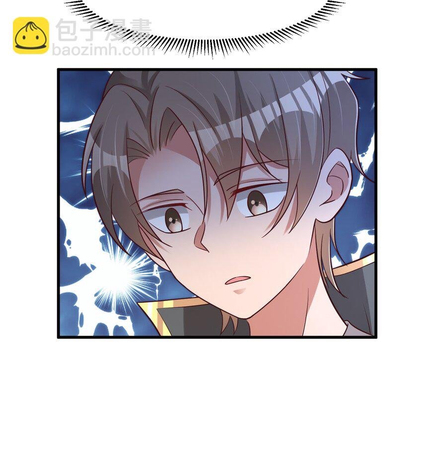 097 锻炼身体