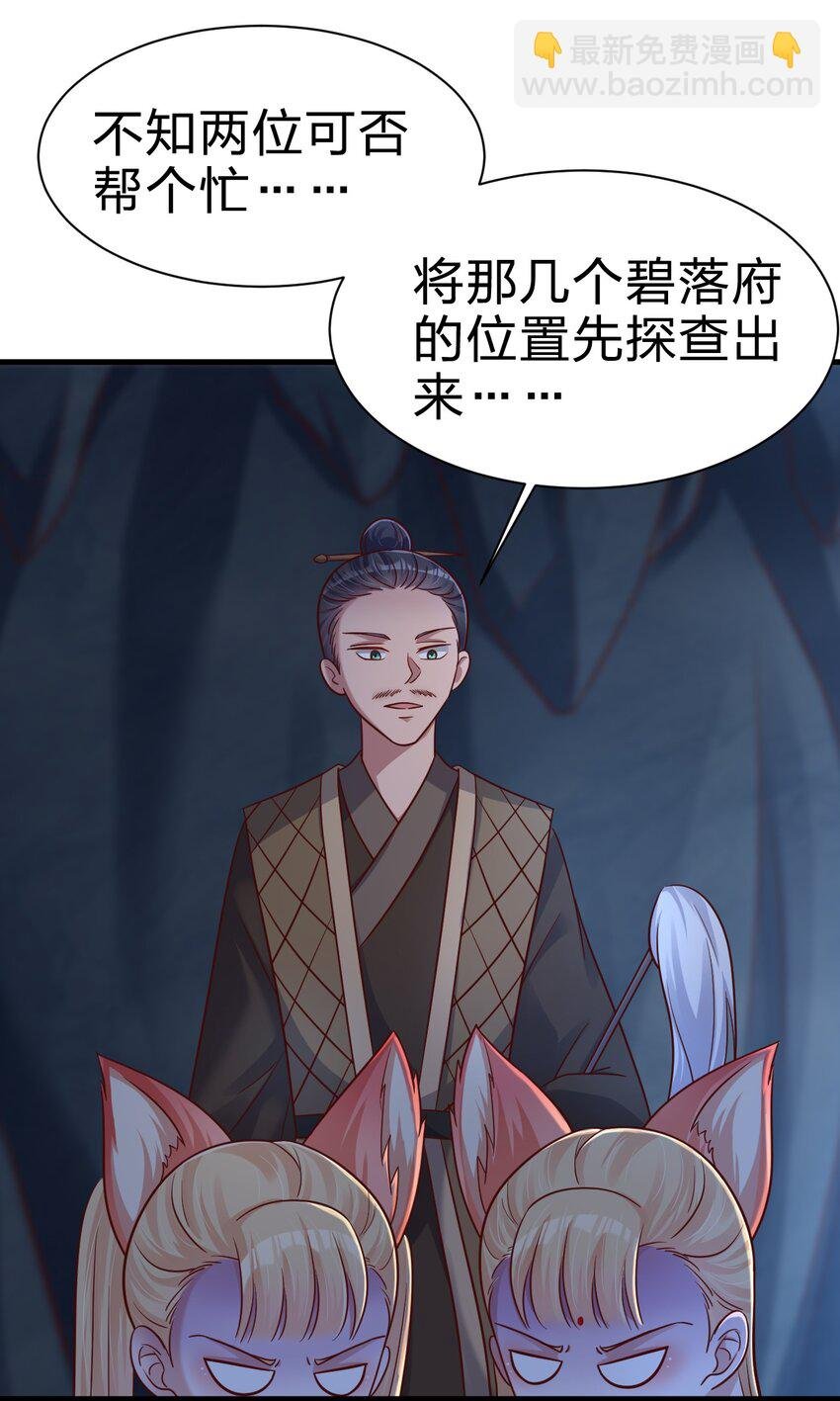 097 锻炼身体