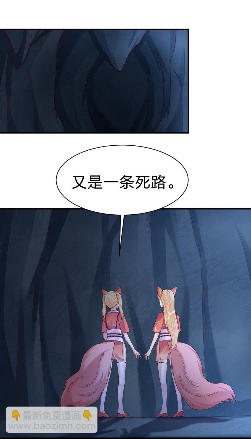 097 锻炼身体