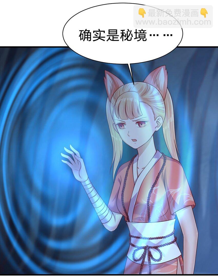 097 锻炼身体