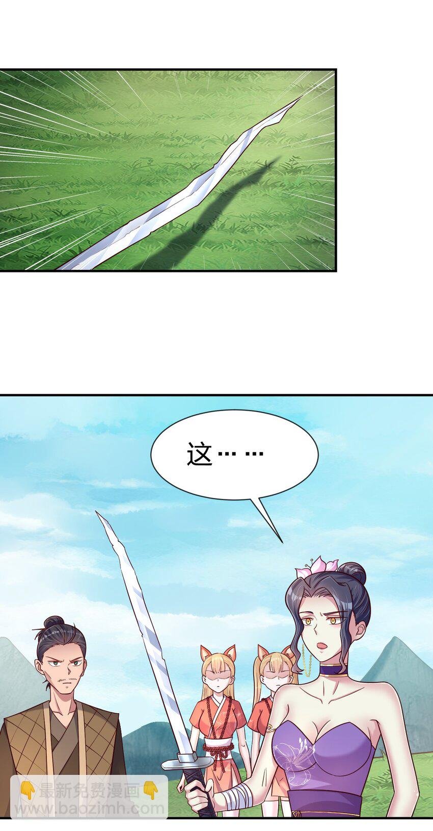098 抓奸！