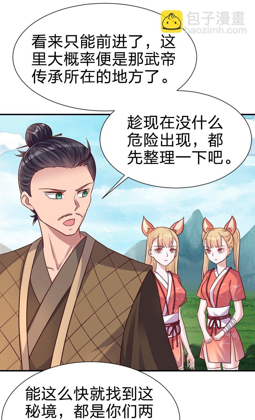 098 抓奸！