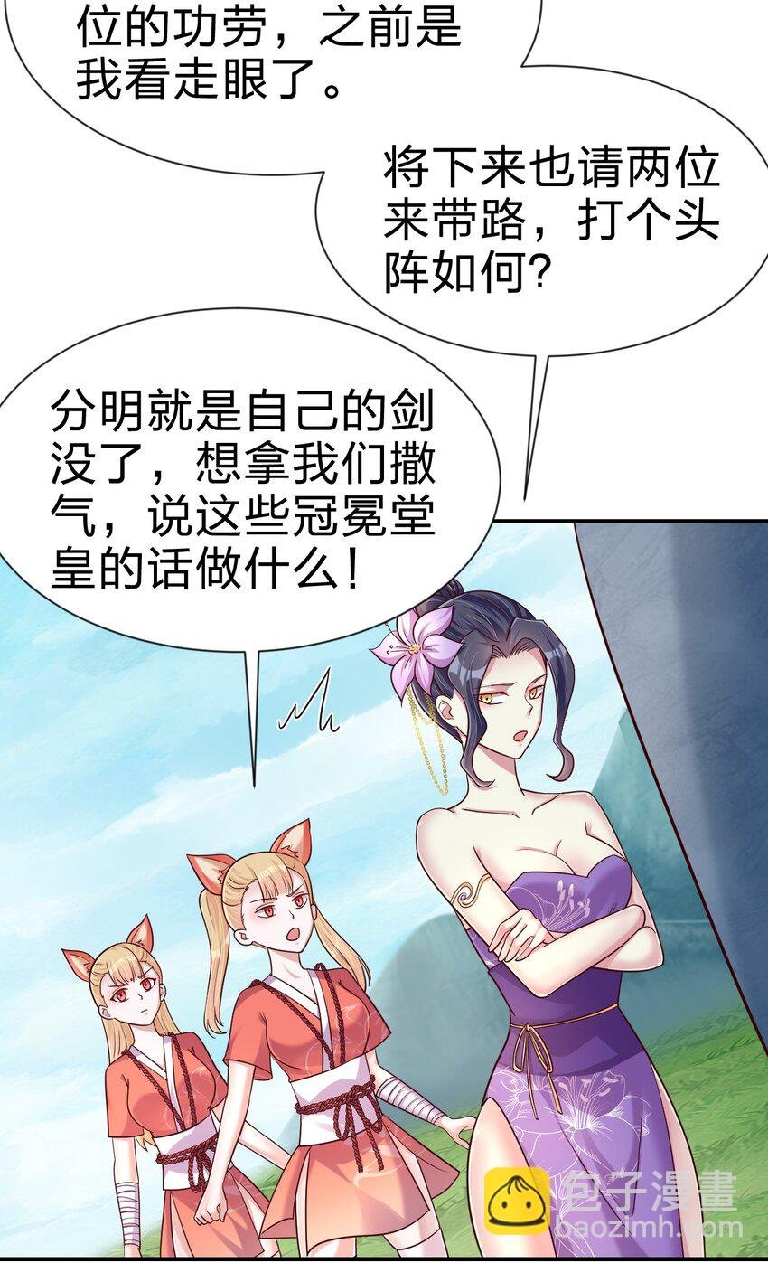 098 抓奸！