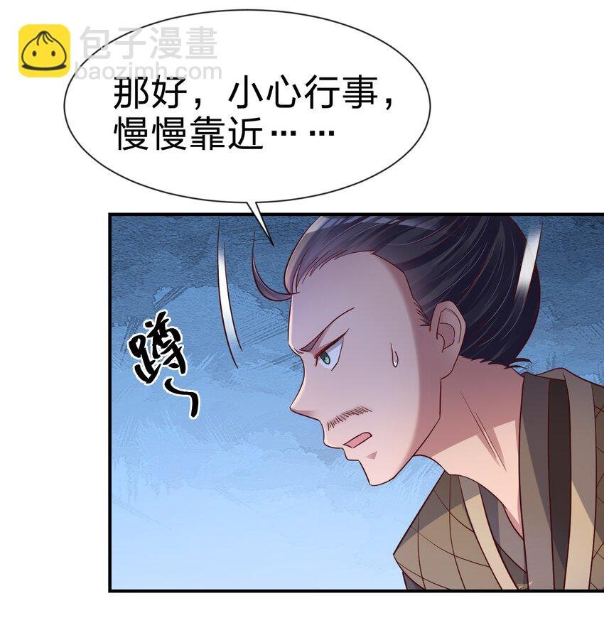 098 抓奸！