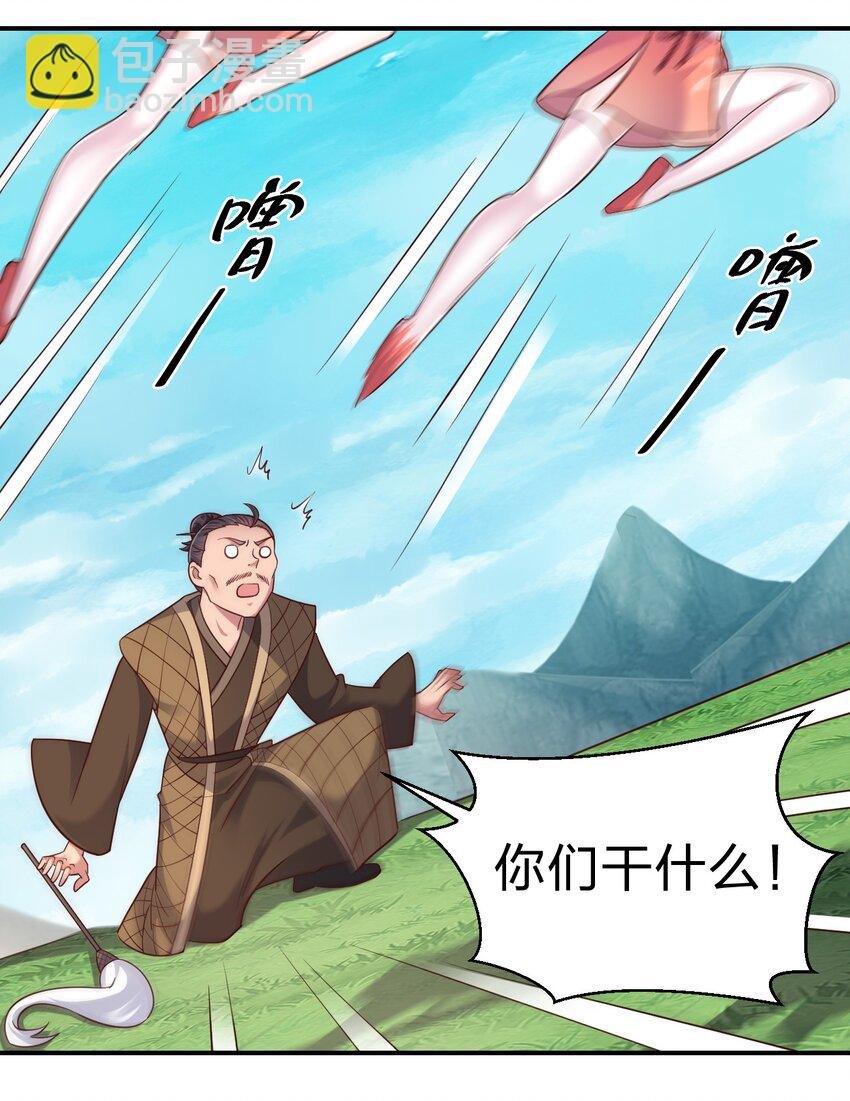 098 抓奸！