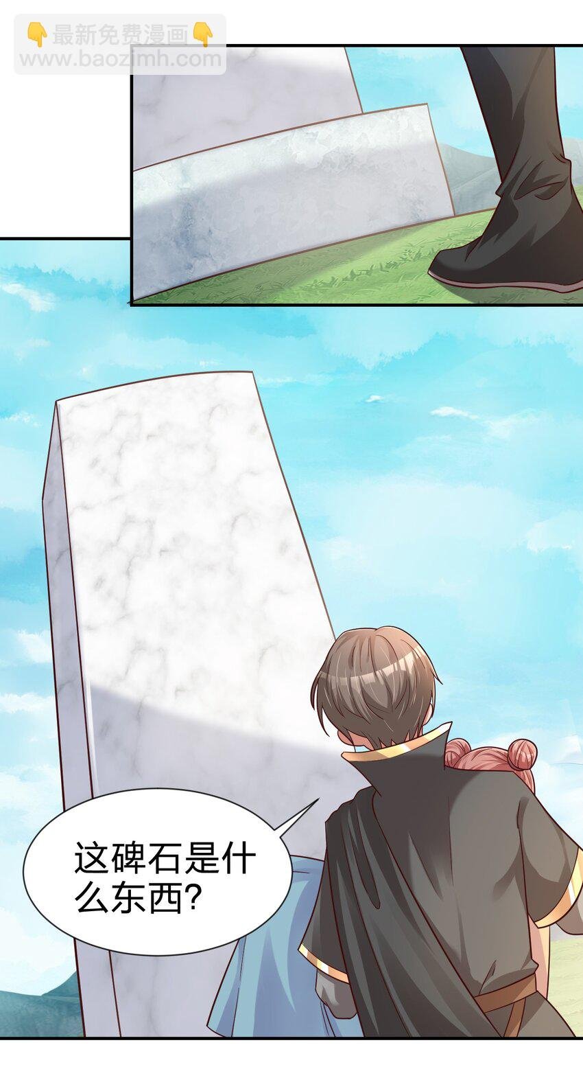 098 抓奸！