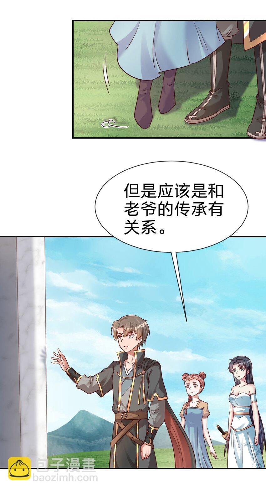 098 抓奸！