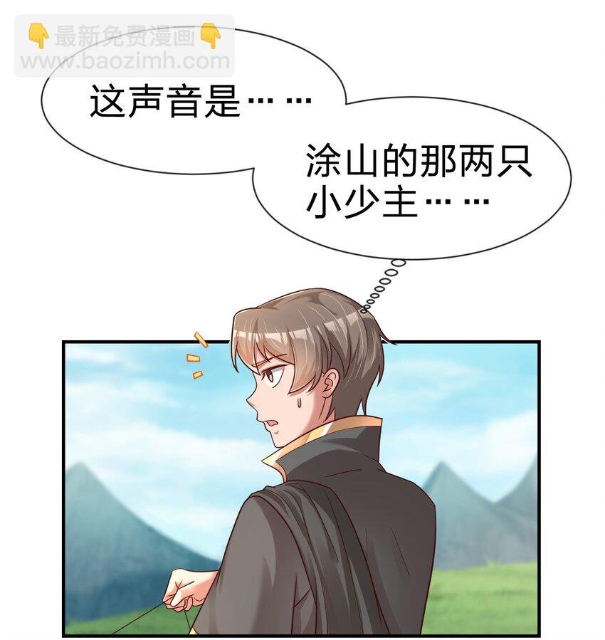 098 抓奸！