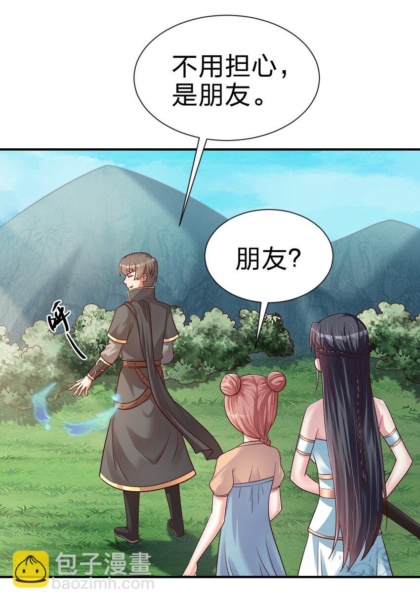098 抓奸！