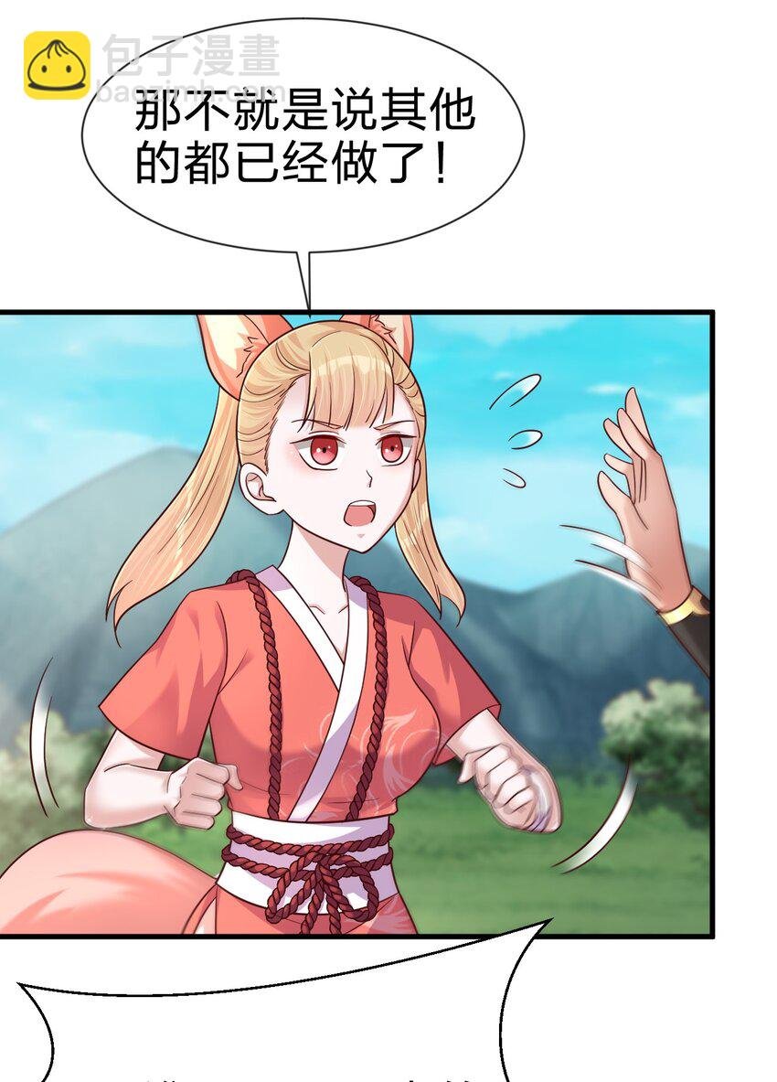 098 抓奸！