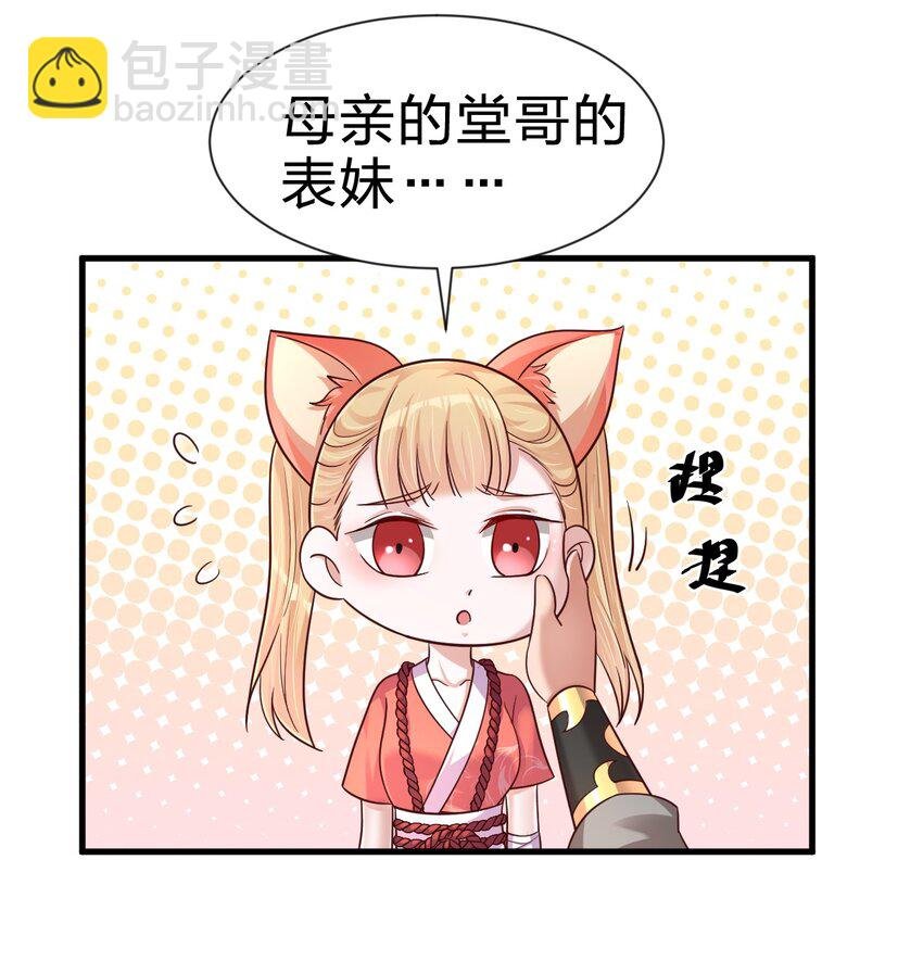 098 抓奸！