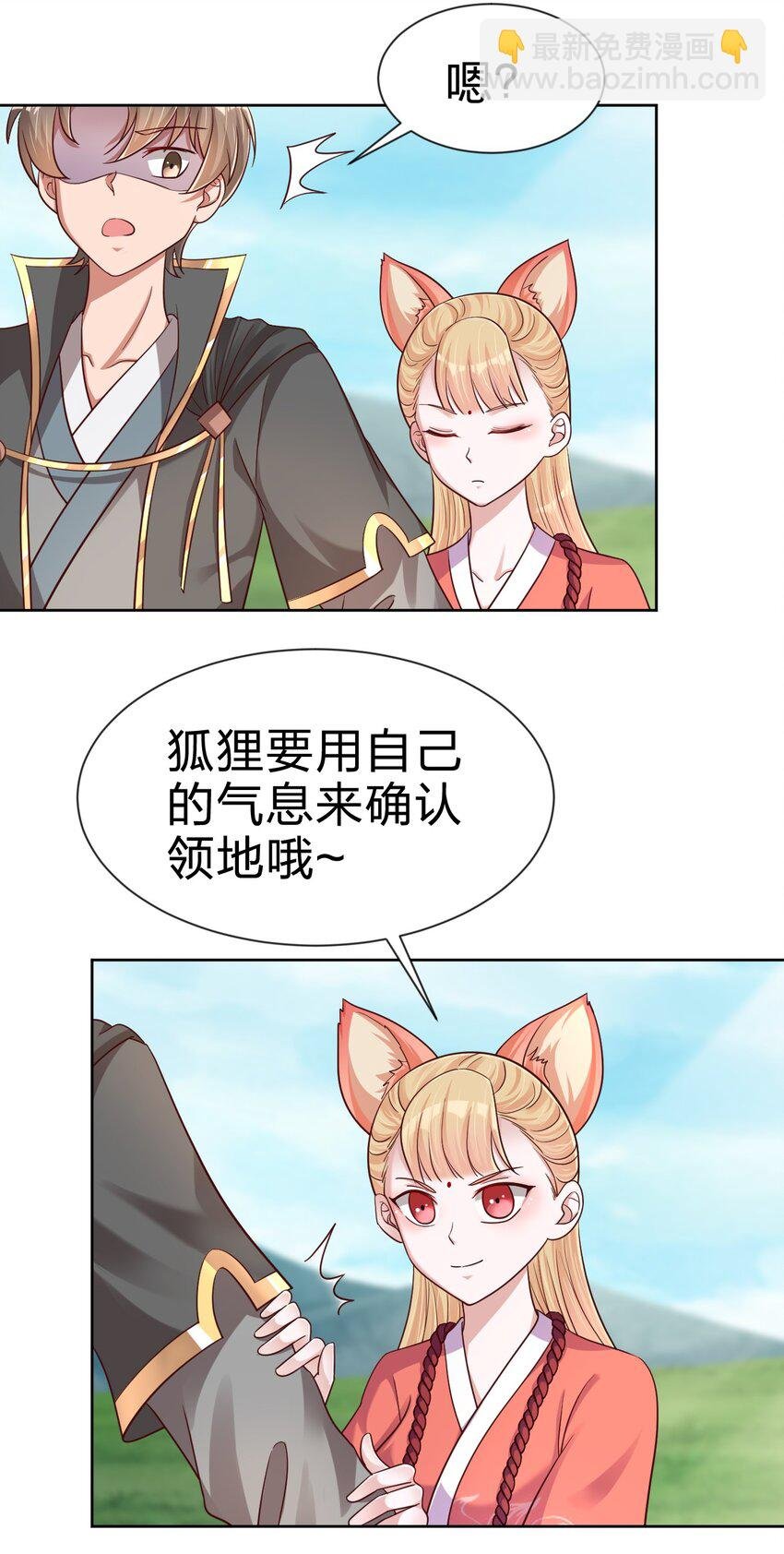 098 抓奸！