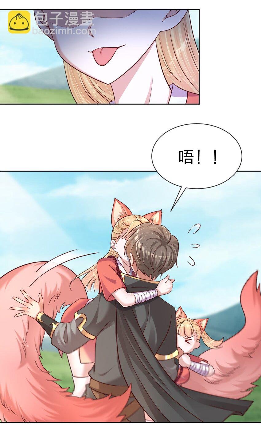 098 抓奸！