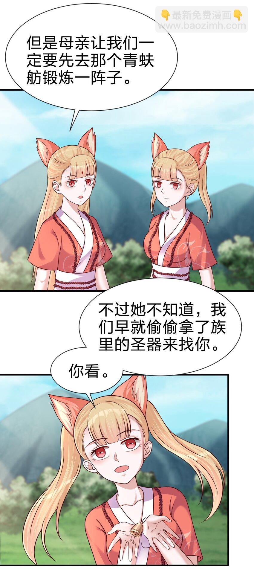 098 抓奸！