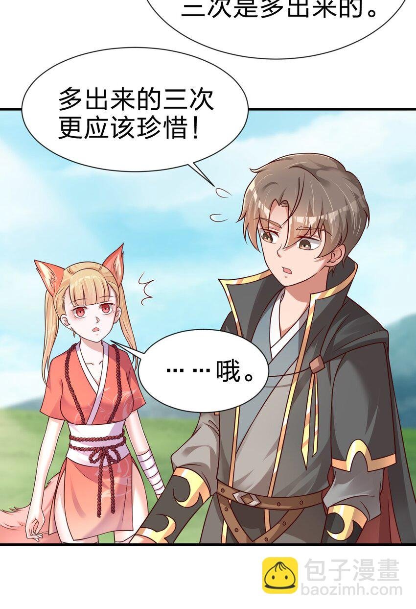 098 抓奸！
