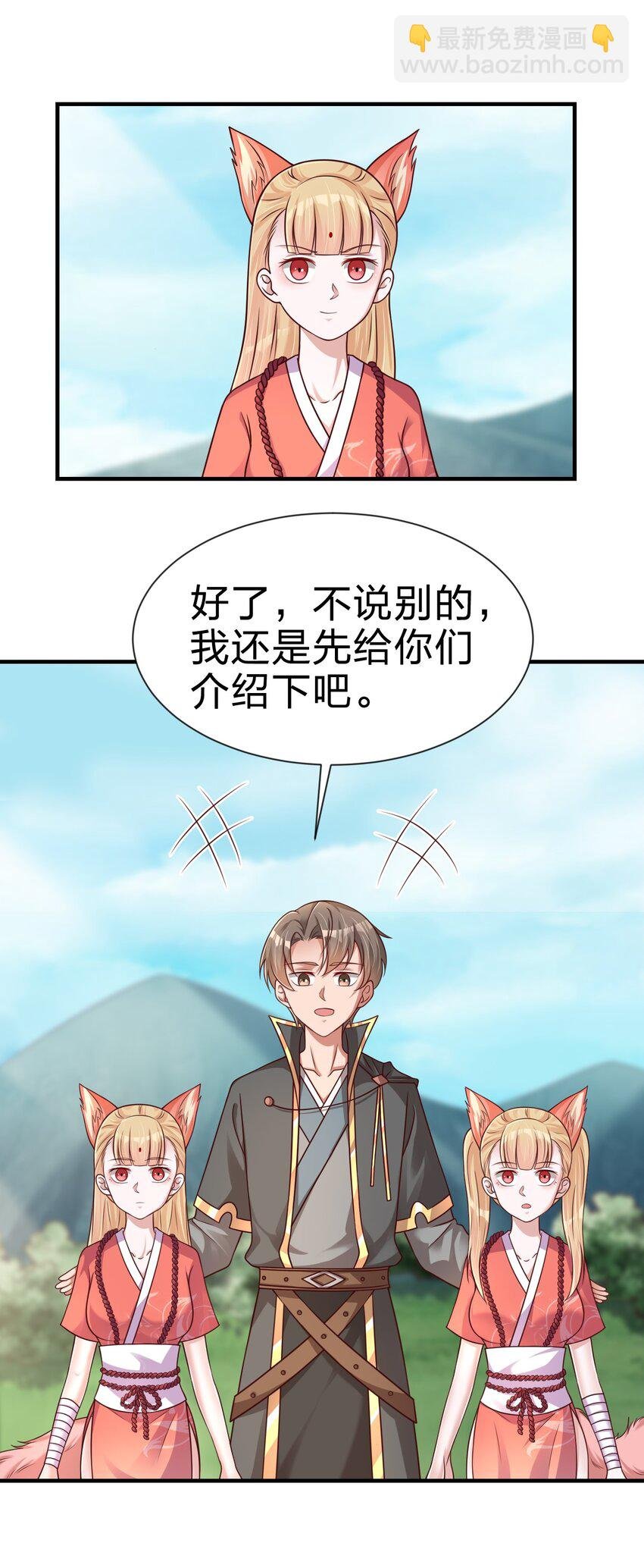 098 抓奸！