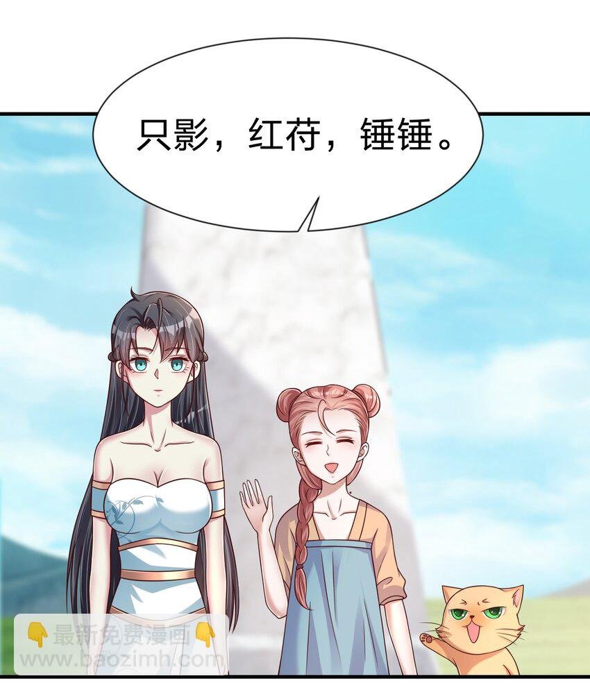 098 抓奸！