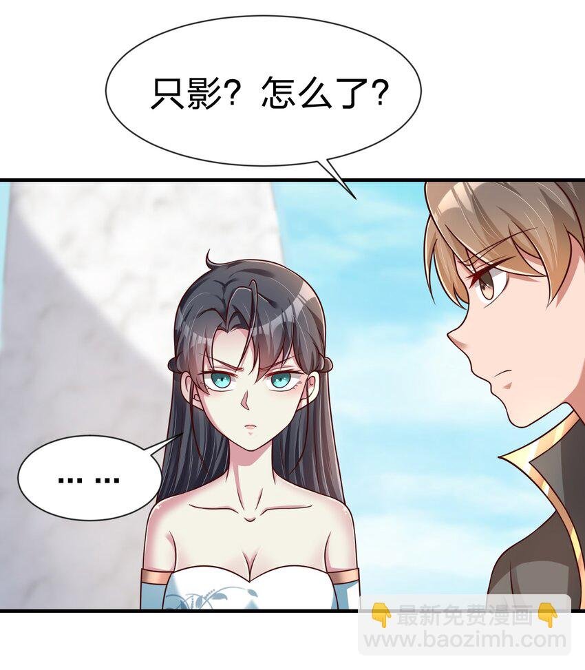 098 抓奸！