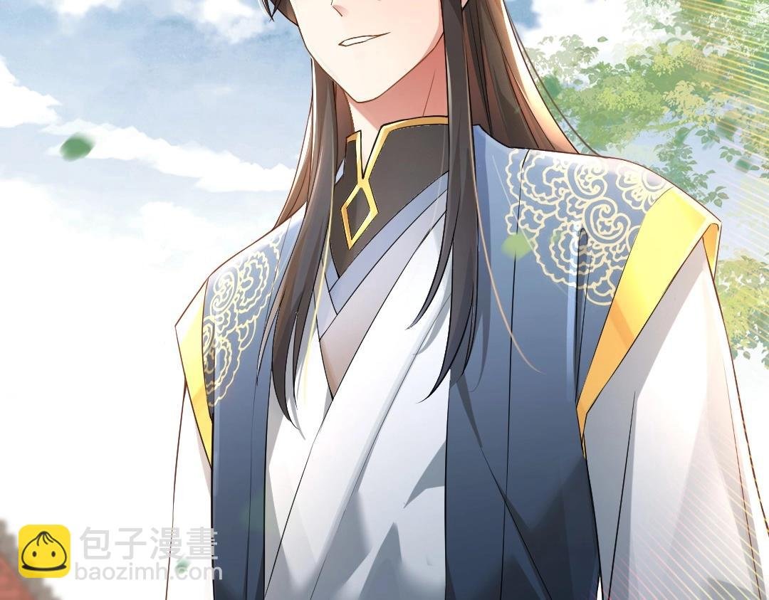 第1话 死了就无敌？