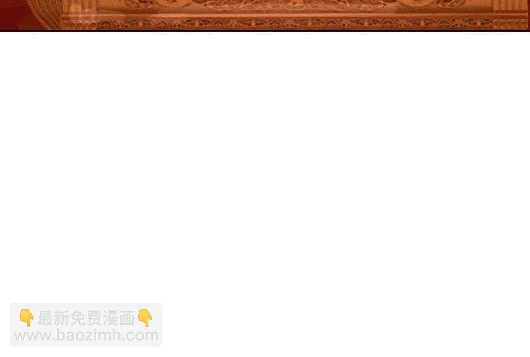 第1话 死了就无敌？