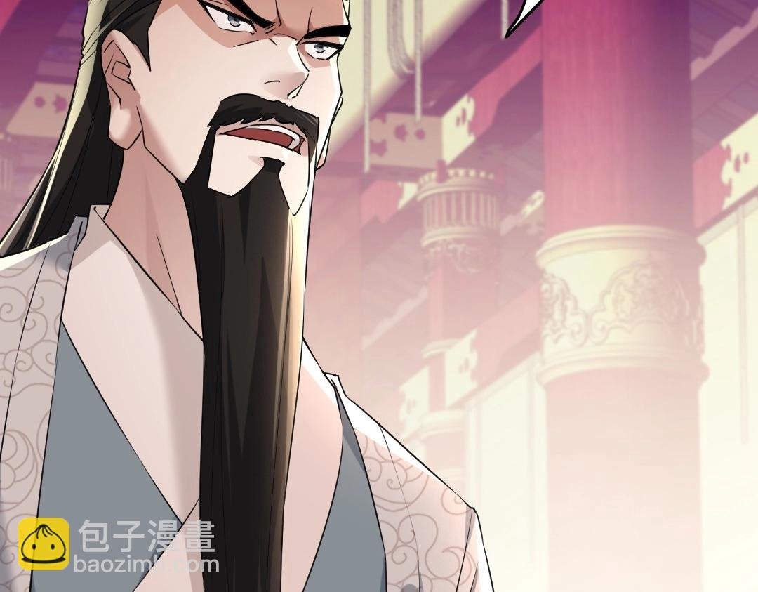 第1话 死了就无敌？