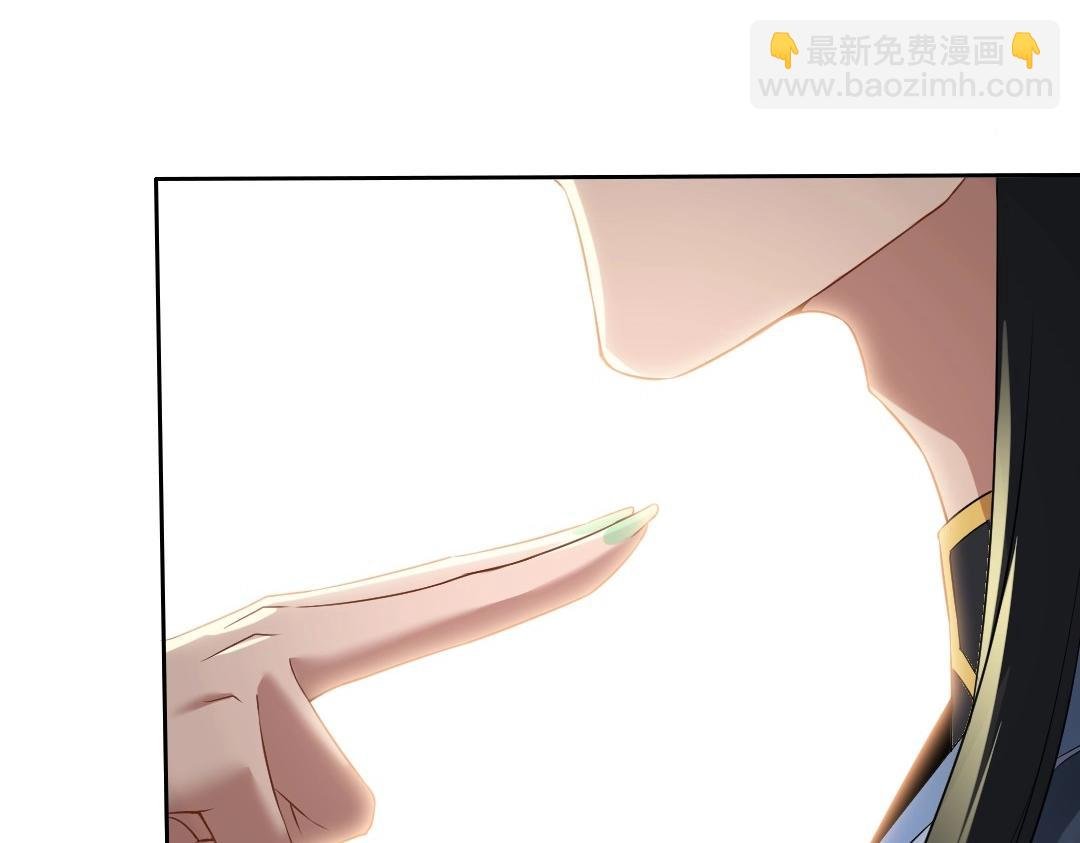 第10话 求你们做个人吧！