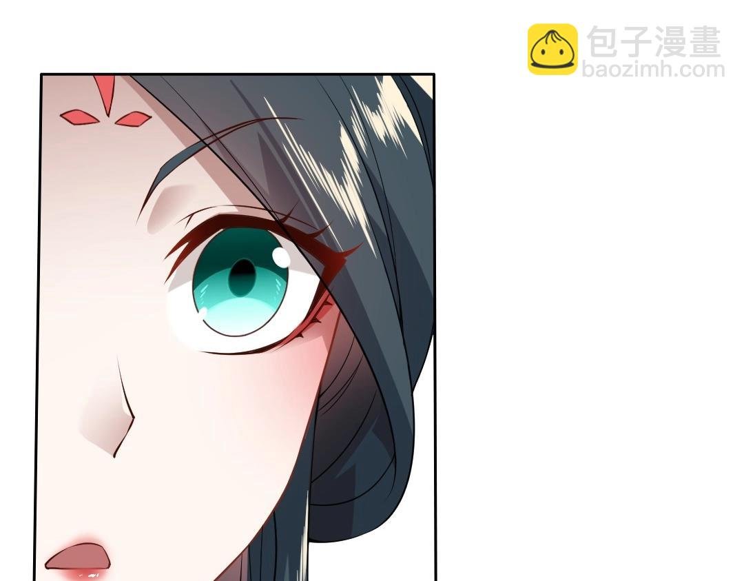 第10话 求你们做个人吧！