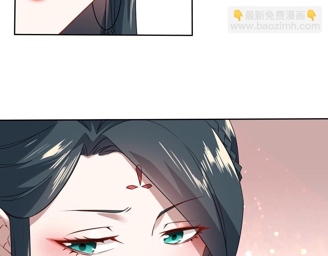 第10话 求你们做个人吧！
