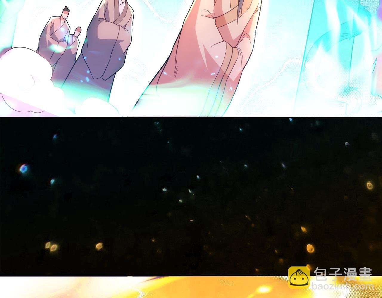 第100话 一宁有难，八方支援