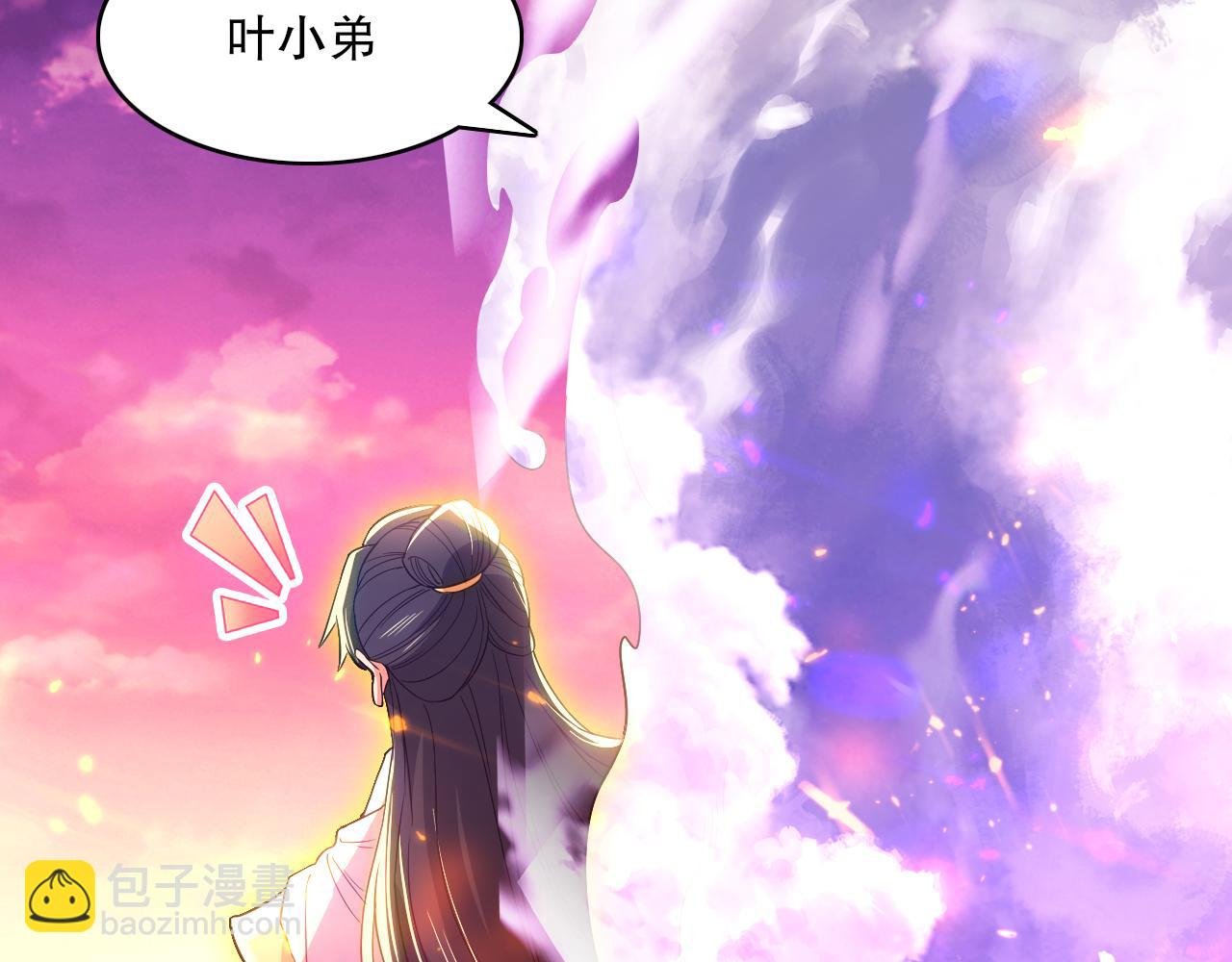 第100话 一宁有难，八方支援