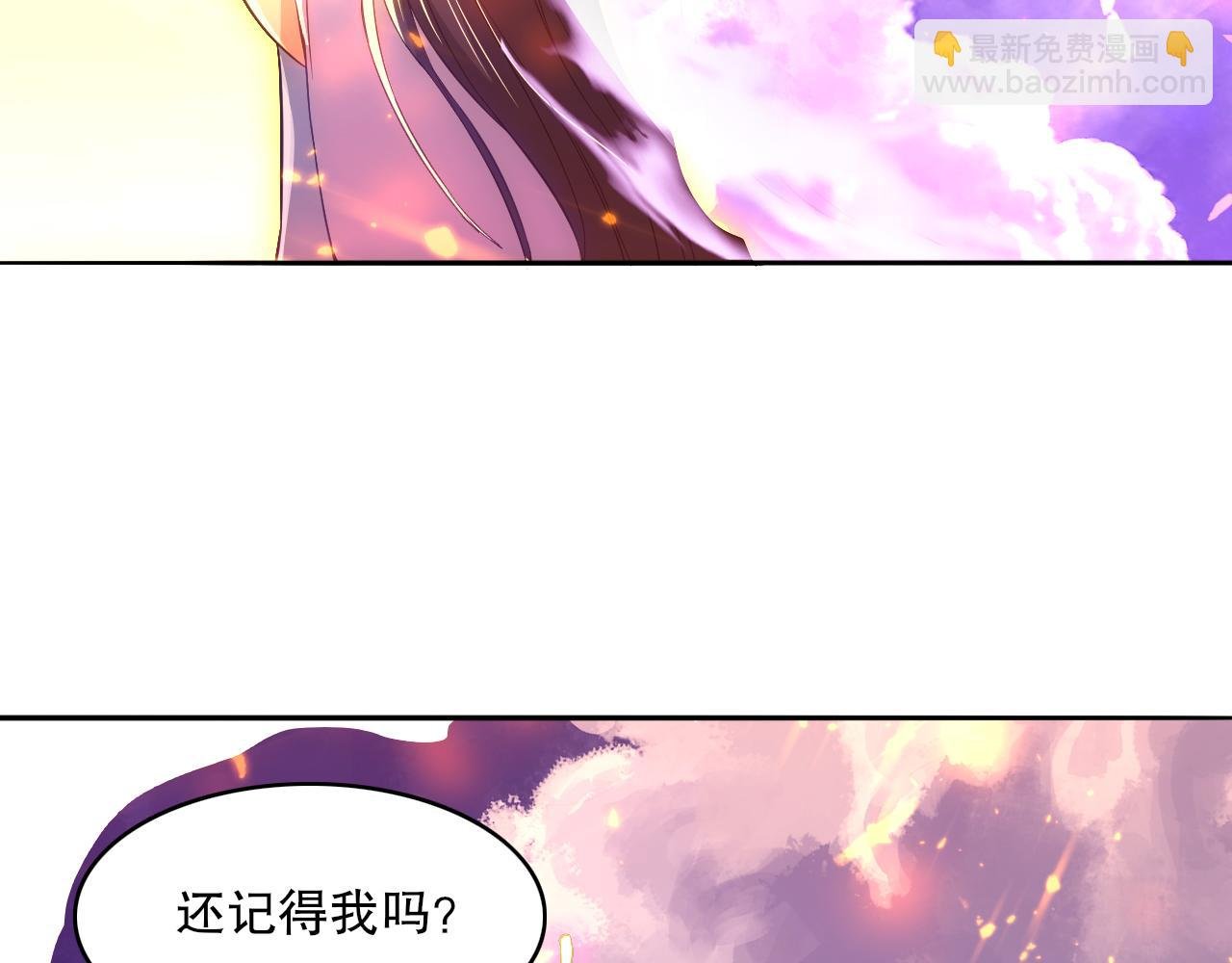 第100话 一宁有难，八方支援