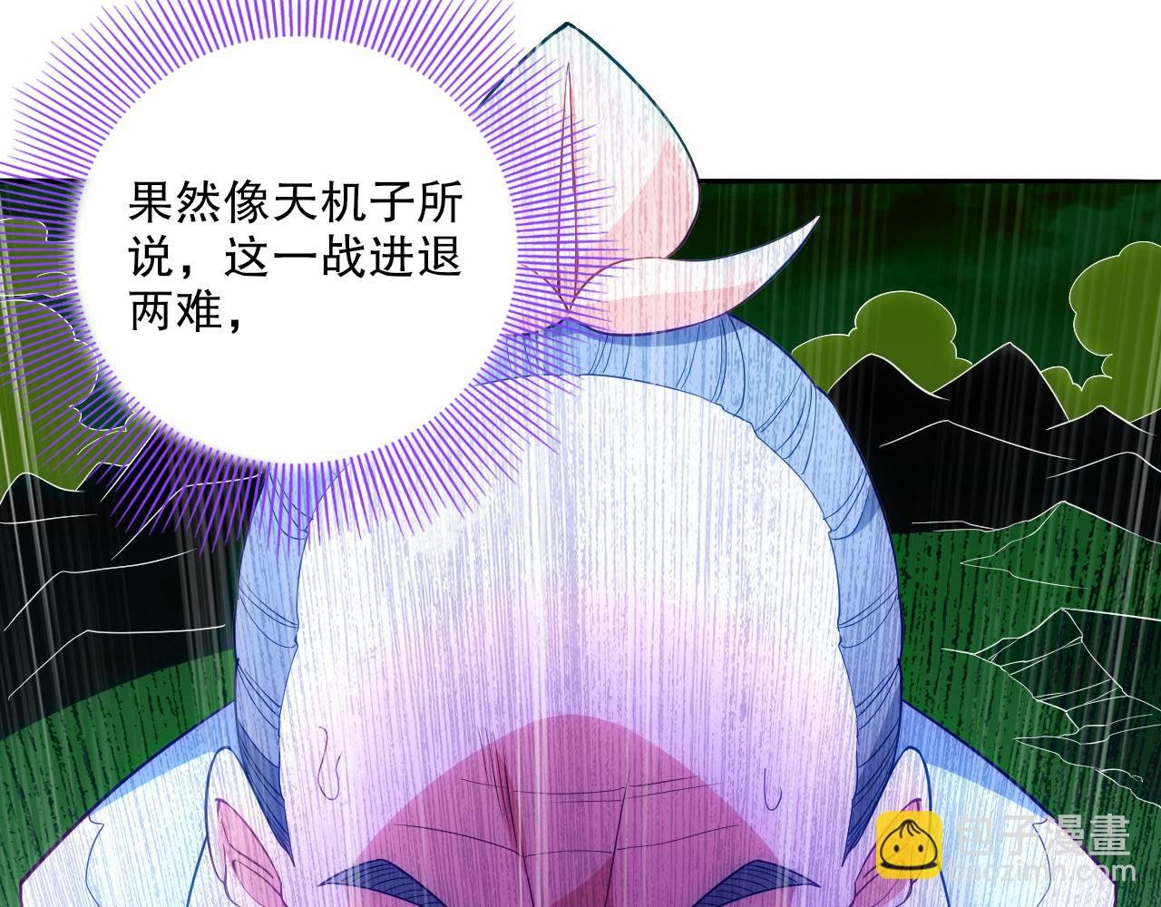 第100话 一宁有难，八方支援