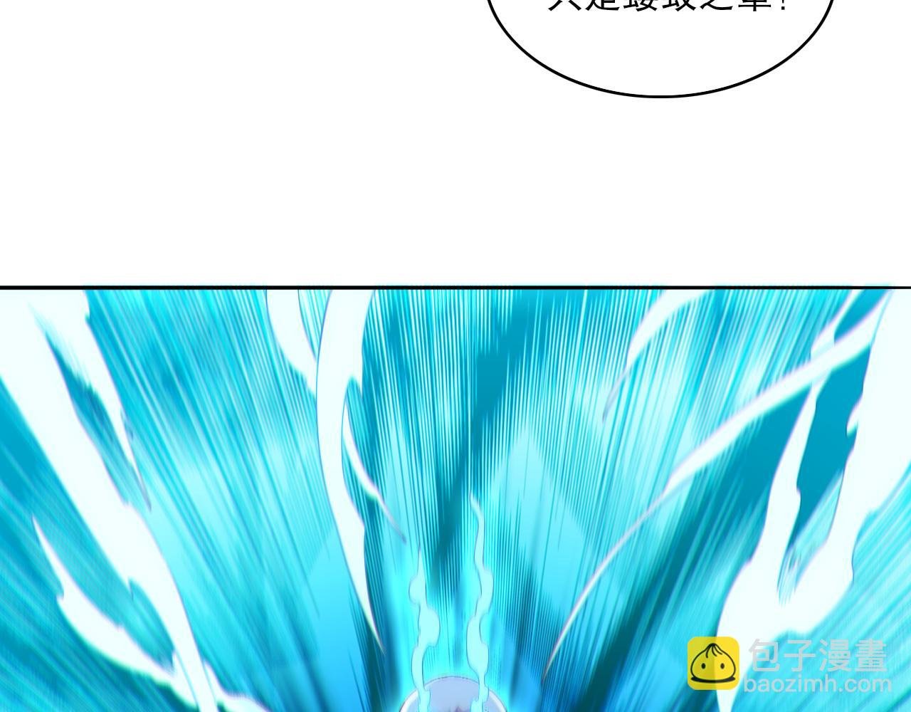 第100话 一宁有难，八方支援