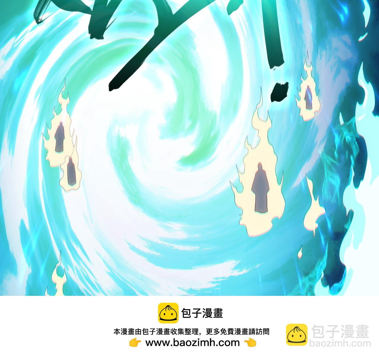 第100话 一宁有难，八方支援