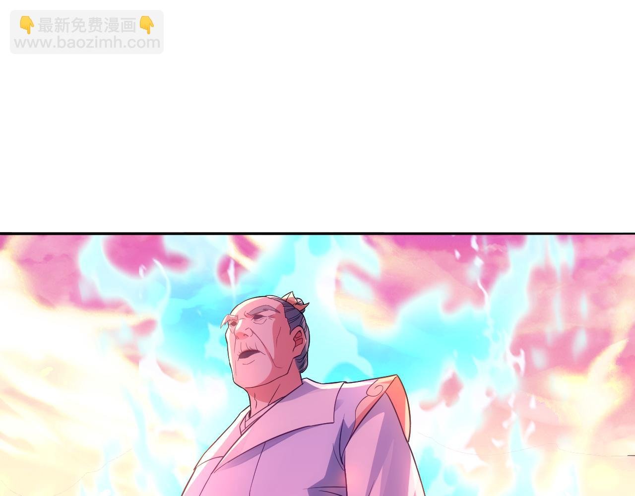 第101话 哥们，你谁啊？！