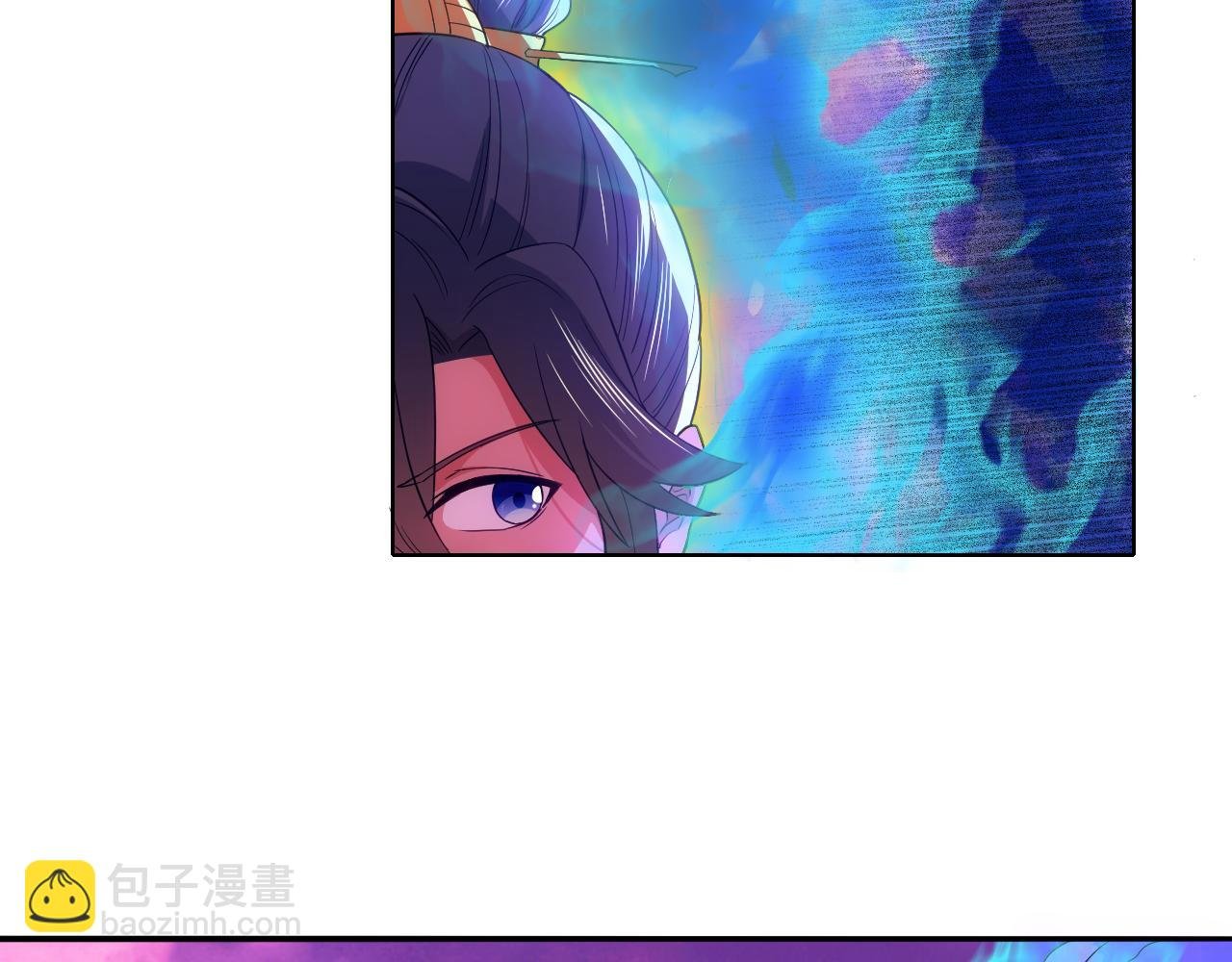 第101话 哥们，你谁啊？！