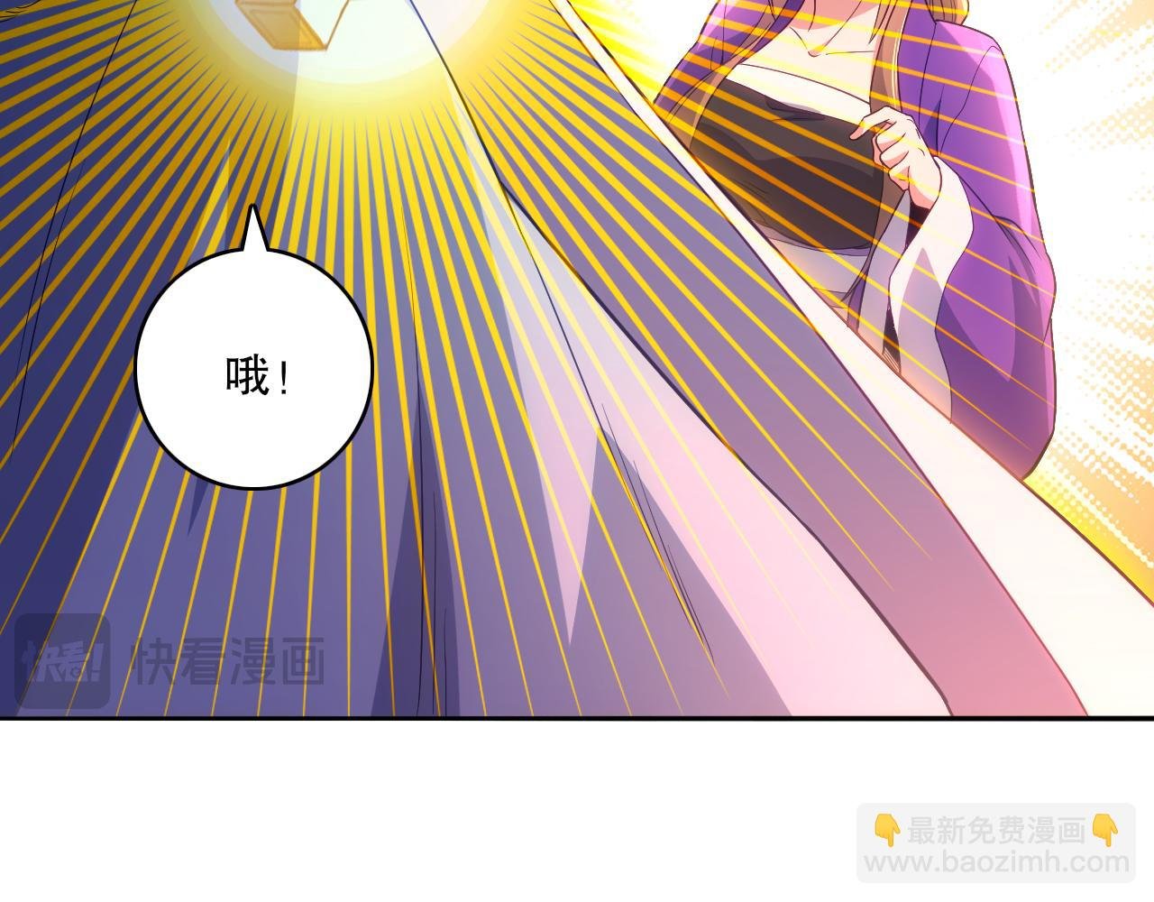 第101话 哥们，你谁啊？！