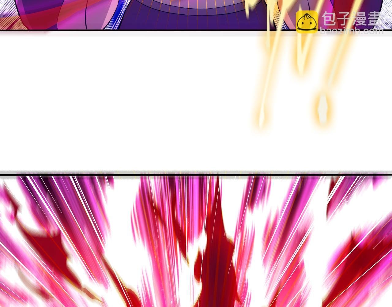 第101话 哥们，你谁啊？！