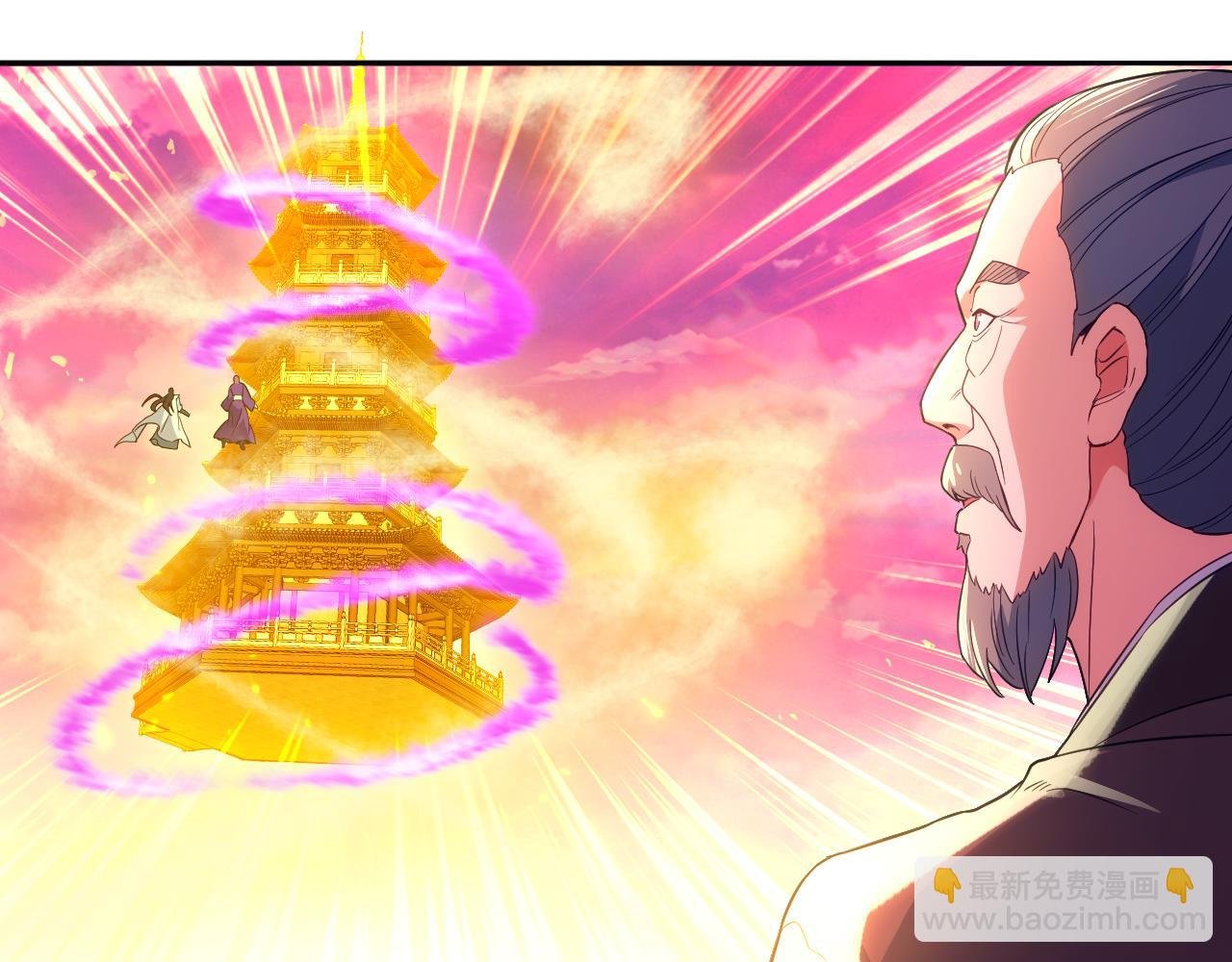第101话 哥们，你谁啊？！
