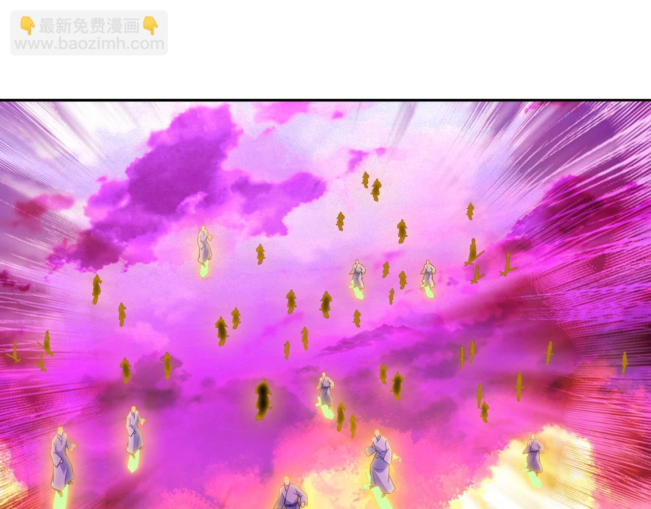第101话 哥们，你谁啊？！