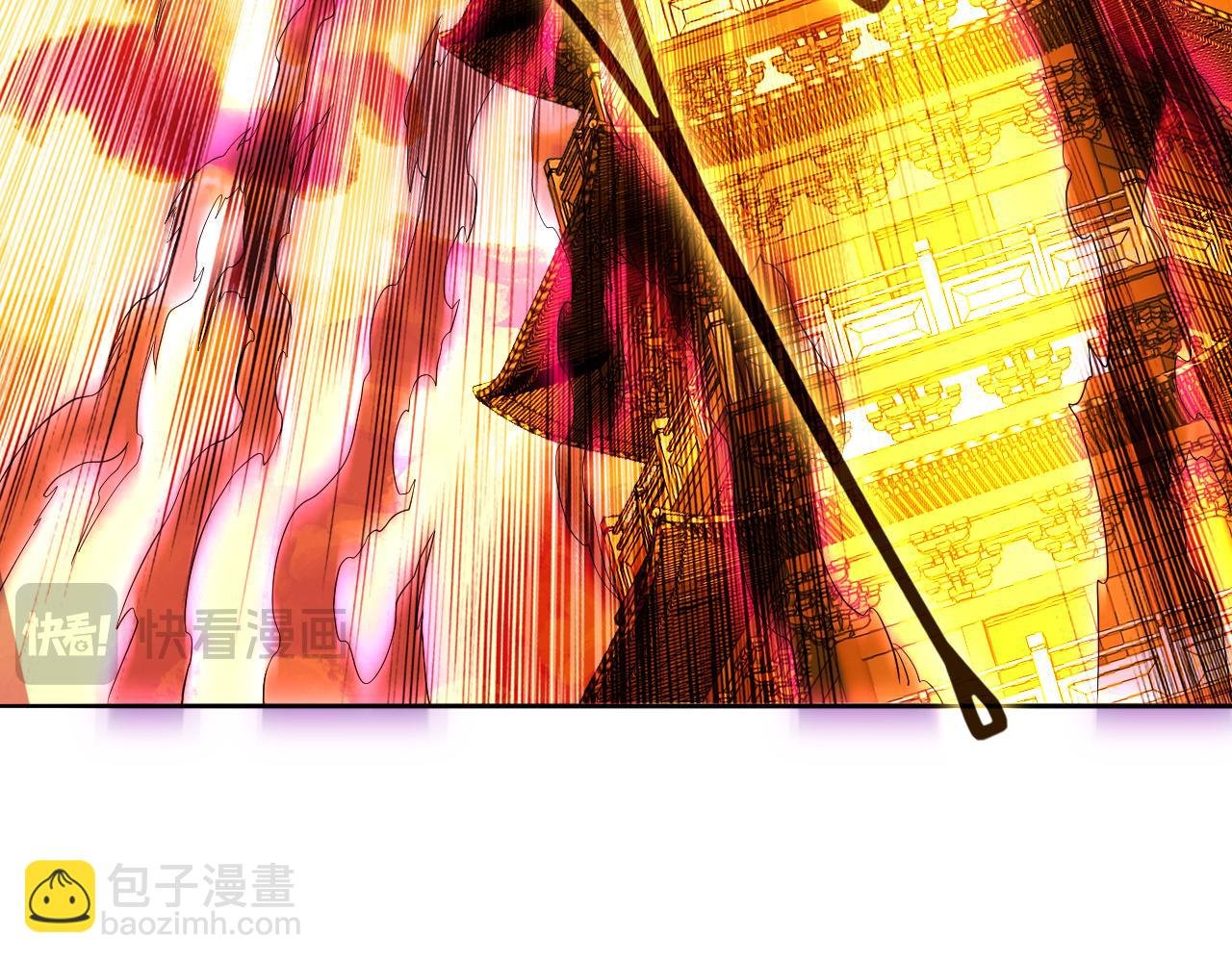 第101话 哥们，你谁啊？！