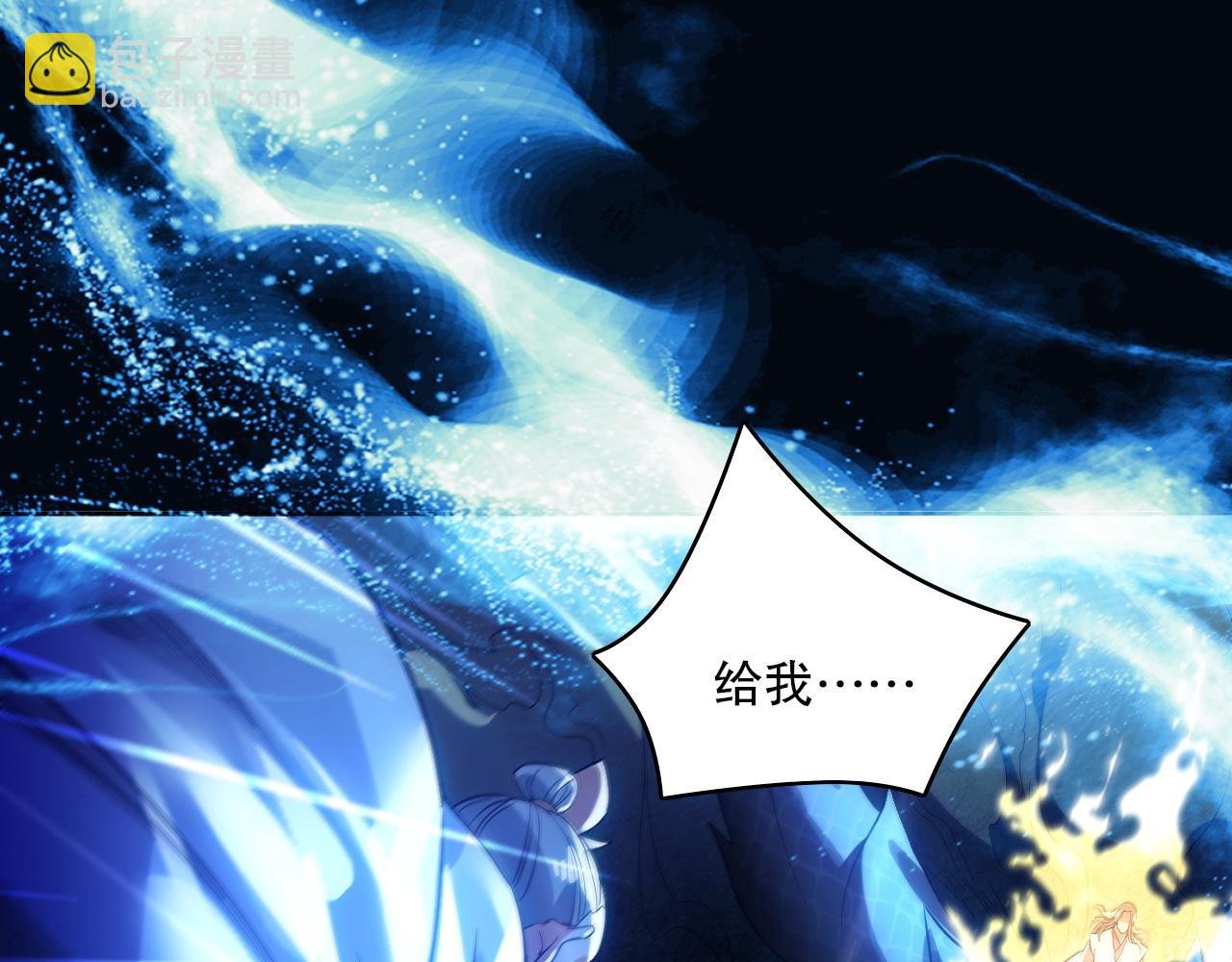 第102话 怪物们的终极对决！