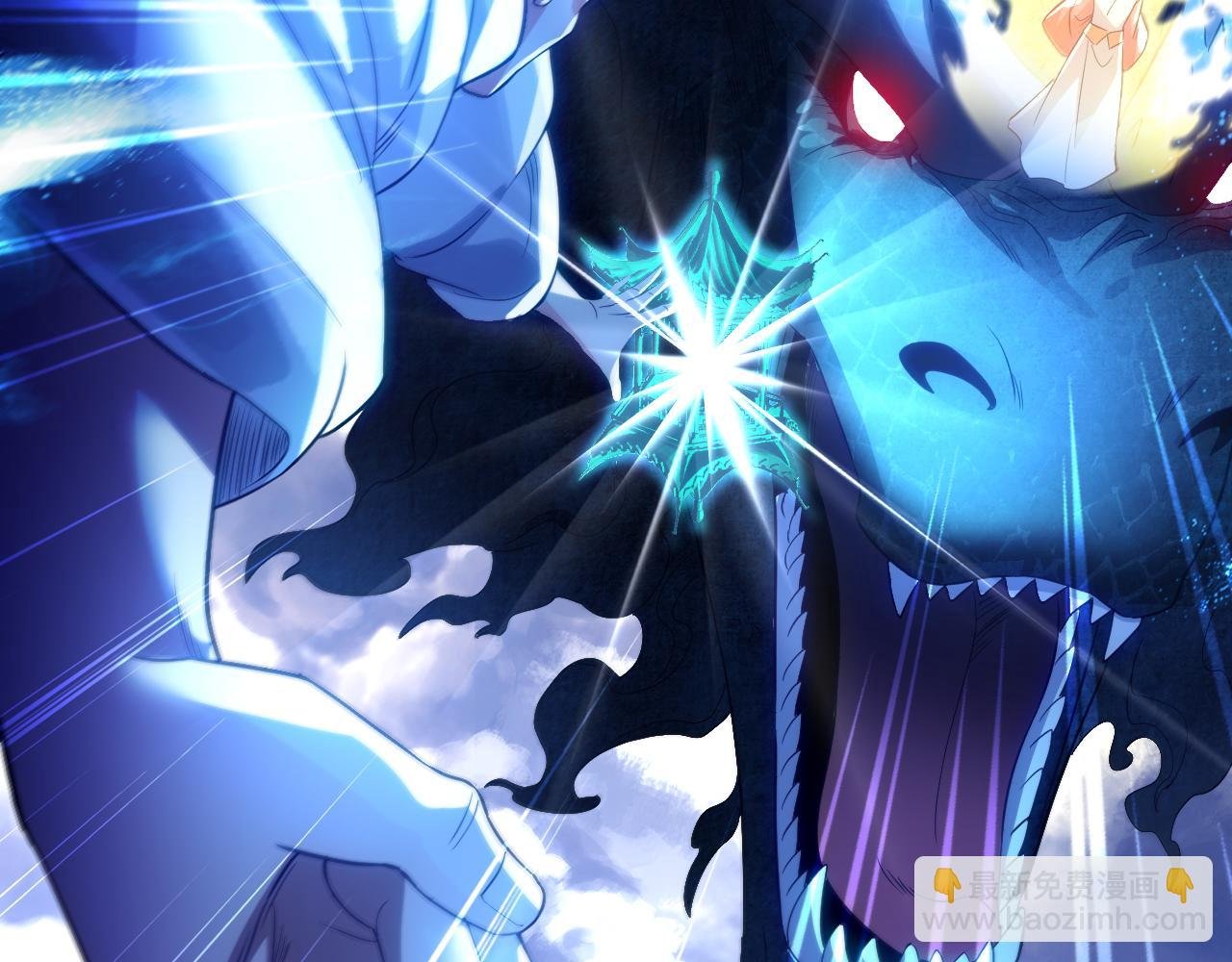 第102话 怪物们的终极对决！